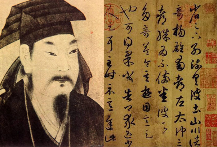 王羲之最高明的13個(gè)字！