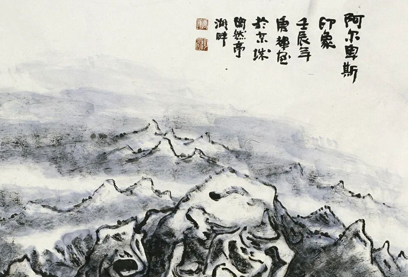 中國(guó)美術(shù)家協(xié)會(huì)理事唐輝國(guó)畫(huà)作品欣賞